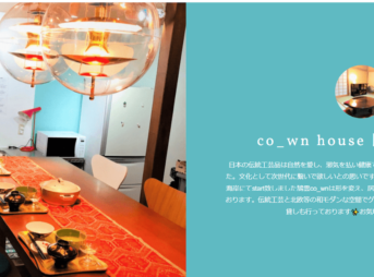 co_wn house 円山jyurak