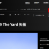 Hotel R9 The Yard矢板