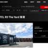 HOTEL R9 The Yard 常滑