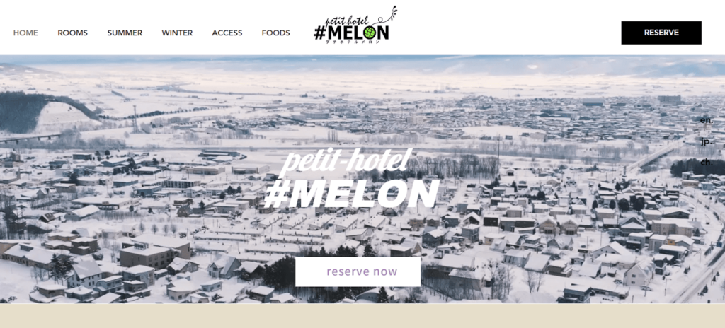 petit-hotel#melon