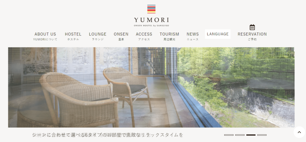 YUMORI ONSEN HOSTEL