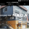 SAPPORO INN NADA