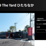 HOTEL R9 The Yard ひたちなか